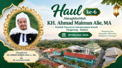 Pondok Pesantren Subulussalam Kresek Tangerang